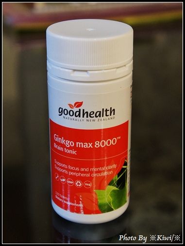 goodhealth-Ginkgo max 8000